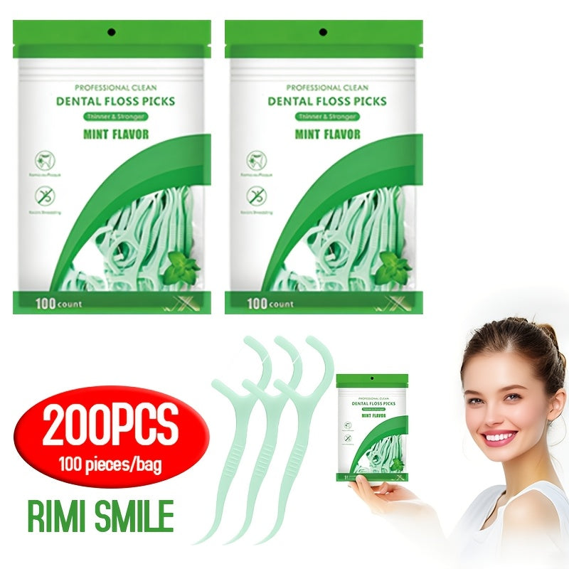 200pcs of Budget-Friendly Mint Dental Floss, Offering a Refreshing Mint Flavor, Designed to Fulfill Daily Oral Hygiene Requirements, Effectively Removes Food Particles Stuck Between Teeth, Durable And Comfortable
